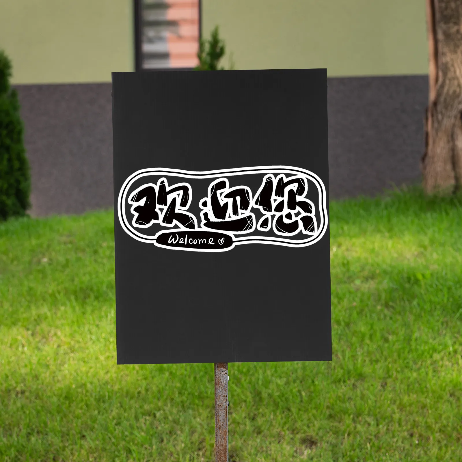 10pcs-corrugated-plastic-board-black-thick-blank-sheets-yard-signs-for-school-projects-craft-display-art-corrugated-sheets