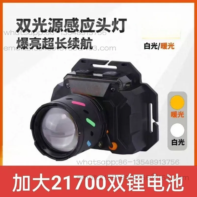 High-power head-level lighting: 175 sensor-based rechargeable dual-light source night fishing outdoor long-range