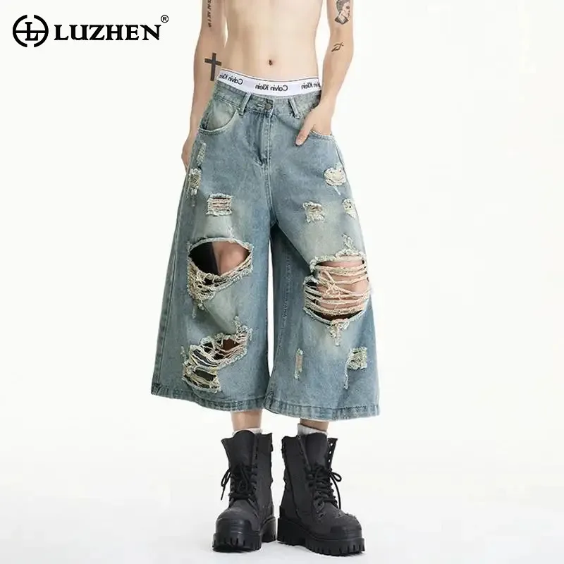 LUZHEN Niche 2026 Summer Original Personalized Broken Hole Wornout Design Straight Cropped Trousers Men's Fashion Jeans JY8884