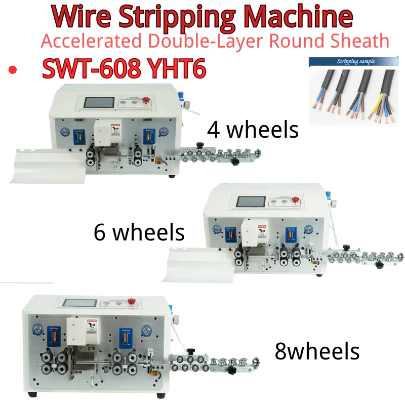 SWT-608-YHT6 4 6 8 Wheel Wire Stripping Machine High Speed Round Sheath Inner and Outer Double Layer Stripping Machine
