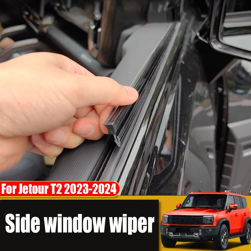 

Резиновая щетка стеклоочистителя для Jetour T2 2023 2024, щетка стеклоочистителя для протирания воды, пыли и тумана