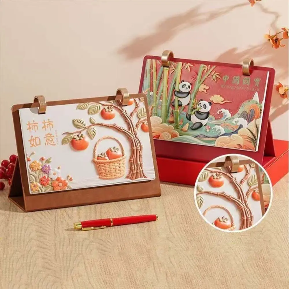 

Проверьте план, кожаная катушка, настольный календарь на год лошади, стоячий флип-дизайн, катушка-календарь, ретро 2026, настольный календарь, домашний декор