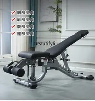 Abdominal chair multi-angle adjustment auxiliary equipment household fitness multi-functional bench press dumbbell stool