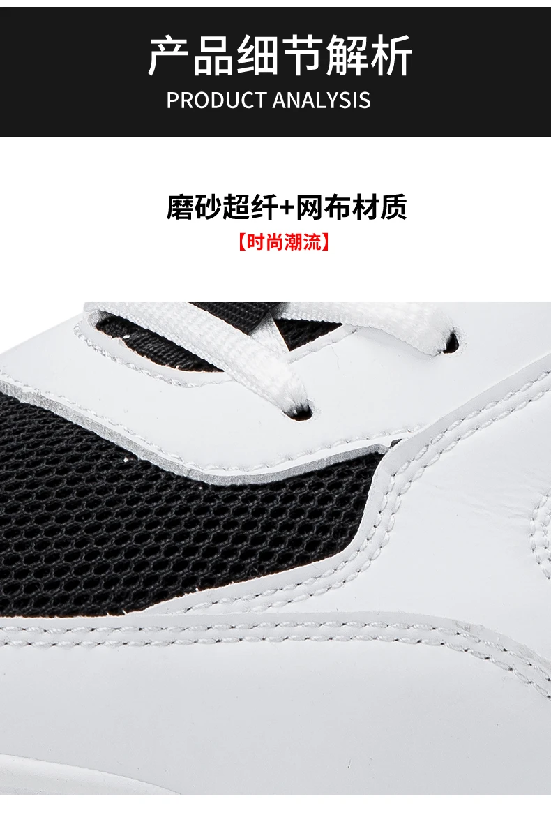 

Professional Wrestling Shoes Men's Boxing Shoes High Top Shoes Fighting Weightlifting Shoes Sneakers Lightweight Fighting Boots