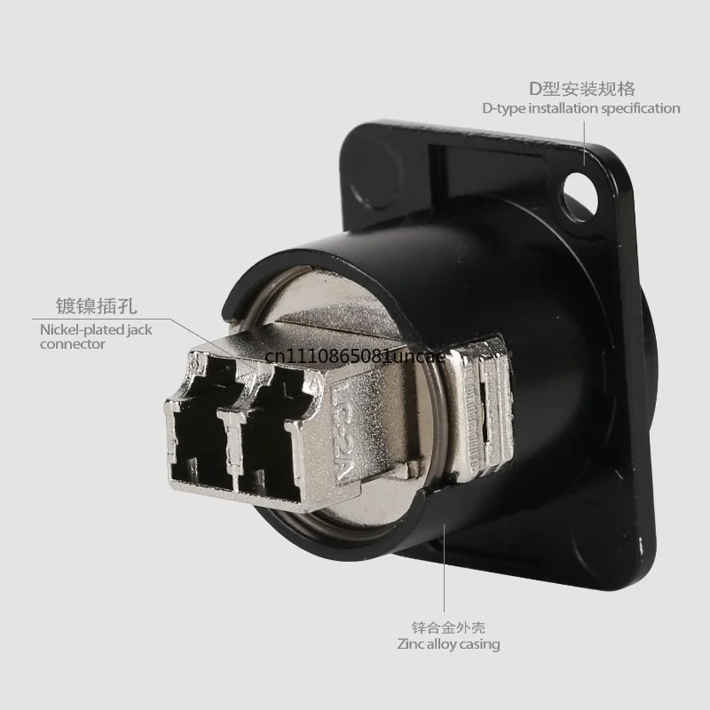 For LC‑2A D‑Type 2 Core LC‑LC Fiber Coupler 86‑Panel Mount Feed‑Through Socket Network Fiber Optic Adapter Module