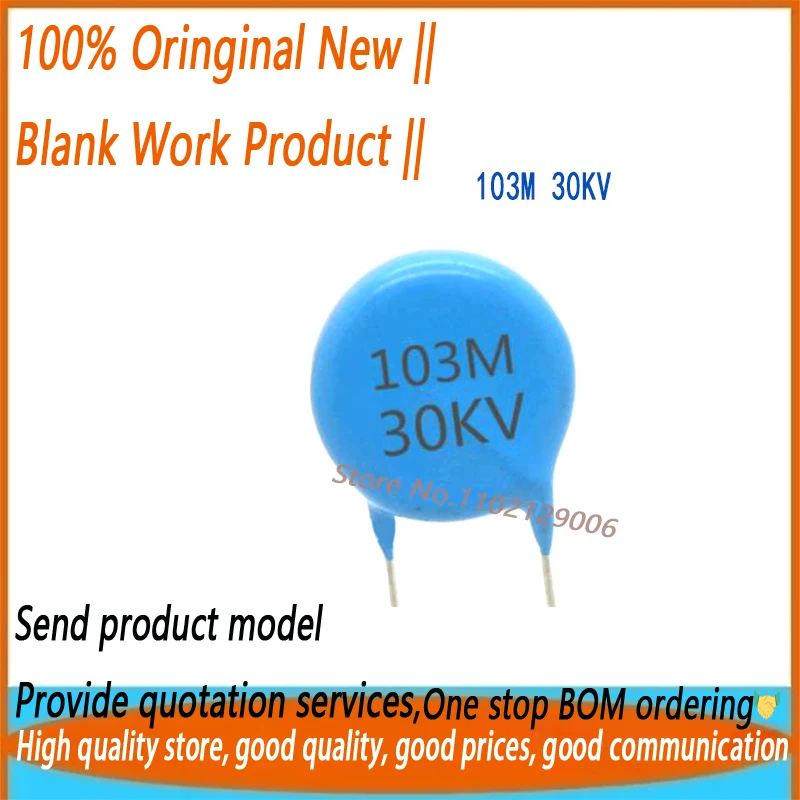 

10 шт. 103 103 м 30 кВ 103PF 10000PF 30000 В 0,01 мкФ 10NF DIP2 фарфоровый конденсатор высокого напряжения