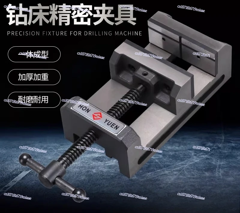 Drilling Press Precision Angle Engraving Machine with Small Pliers Fixture 4 Inches 6