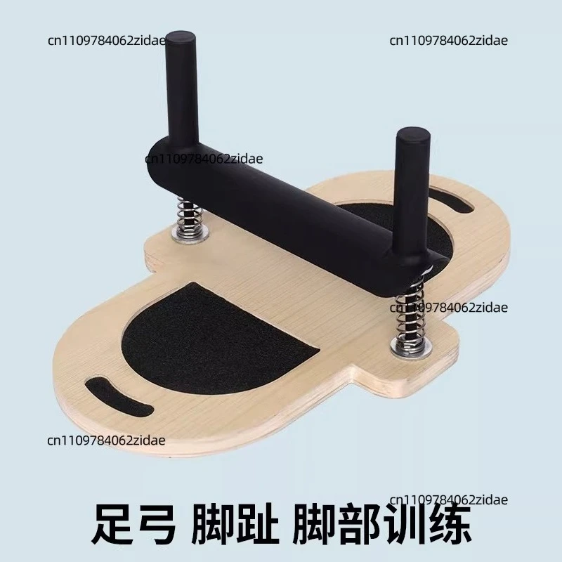 For Foot Training Device - Ankle Twist for Correcting Arch of The Foot  Foot Corrector - Solid Wood Foot Foot Corrector