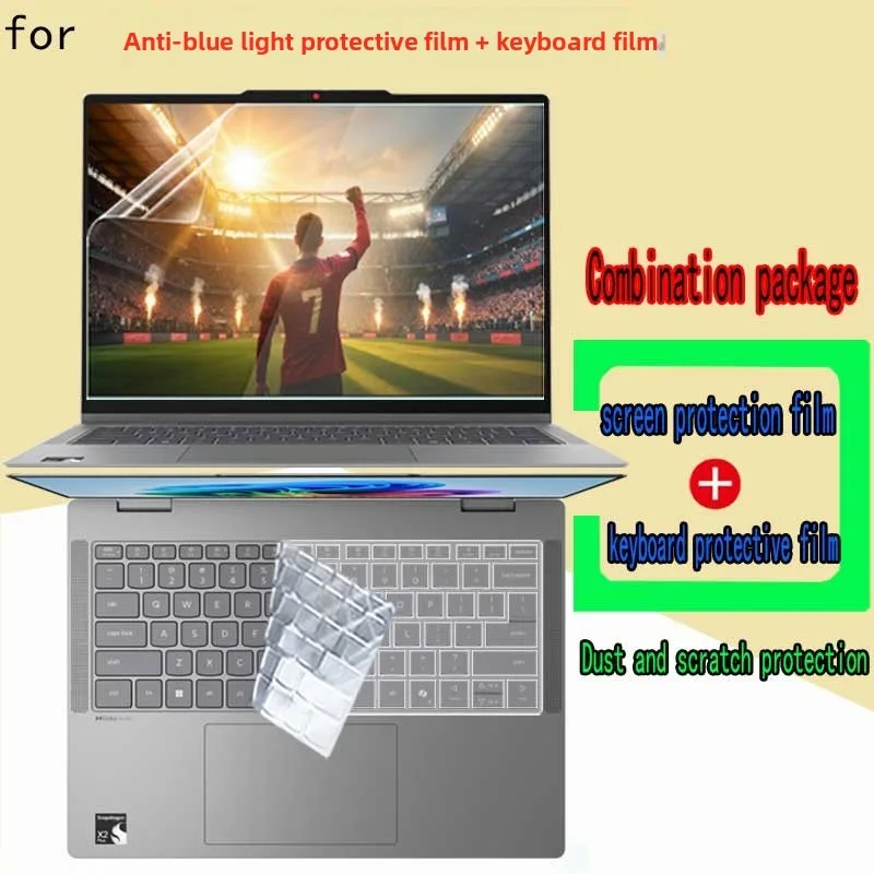 For Lenovo IdeaPad 5 2-in-1 14Q8Y11 Laptop screen protector keyboard film ultra-clear HD anti-glare blue transparent film