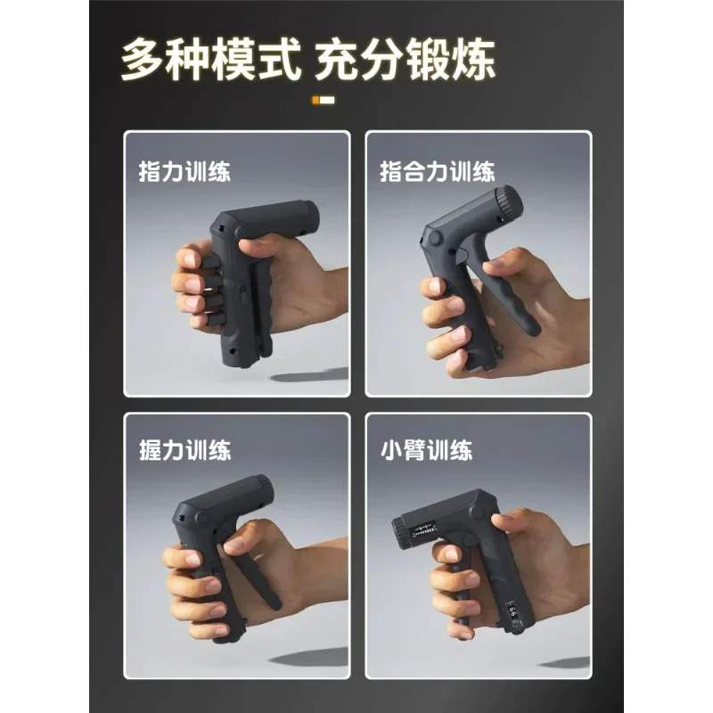 British grip device, special hand training equipment for primary and secondary school students, men's professional finger rehabi