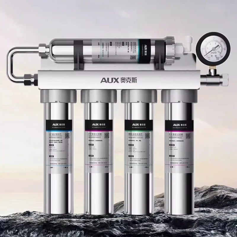 

Очиститель воды, прямой питьевой, бытовой, кухонный, водопроводная вода, ультрафильтрация, предварительный фильтр, кухонный очиститель воды