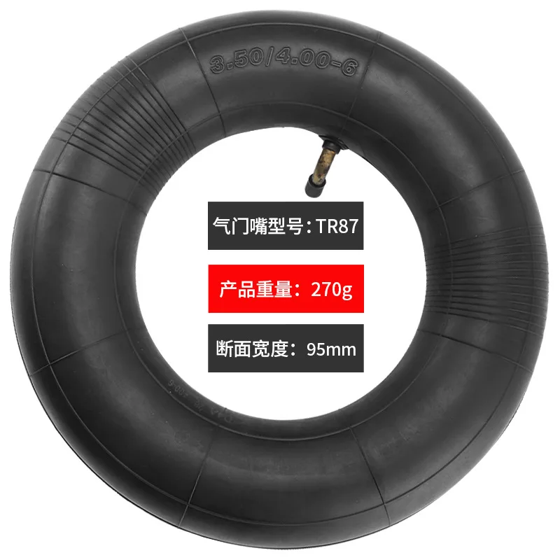 3.50/4.00-6-inch Butyl Rubber Inner Tube Universal Four-wheel Electric Scooter Senior Scooter 6-inch Tire