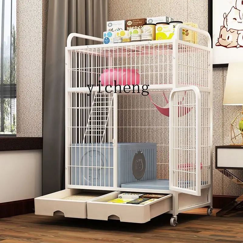

ZYA household with toilet integrated cat indoor large space built-in cat litter box cage cat house
