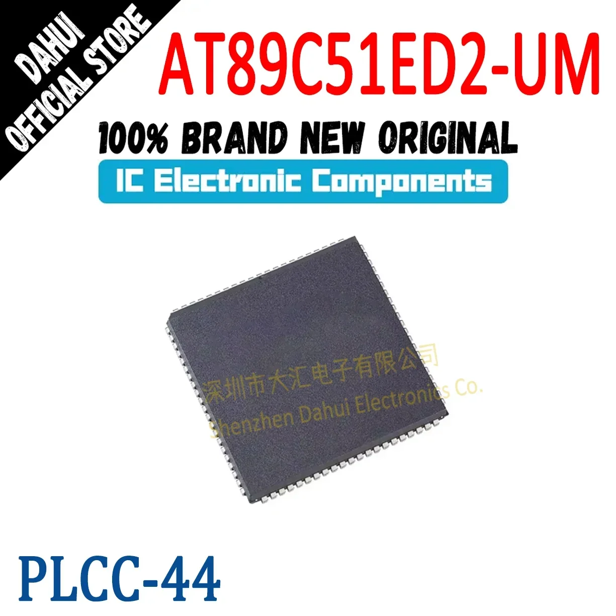 

AT89C51ED2-UM SLSUM SLRUM PLCC-44 Memory Chip IC New Original