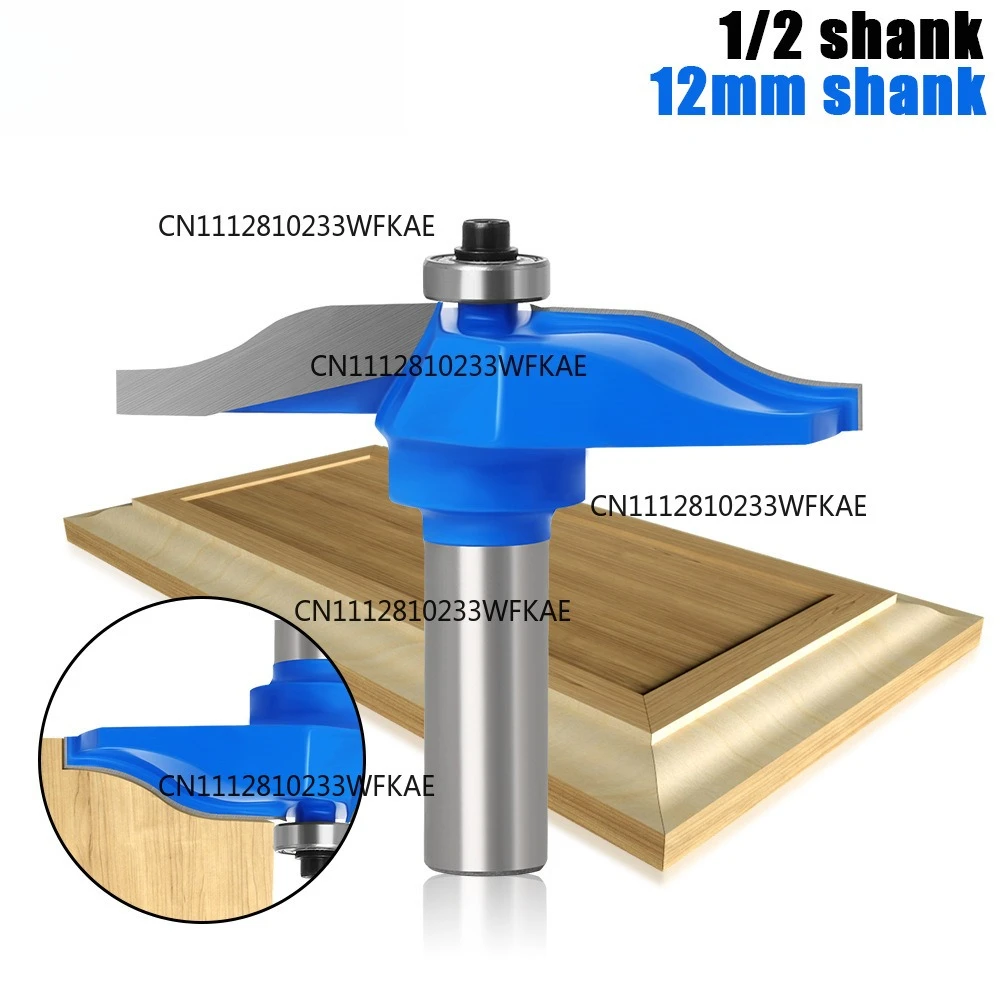 12.7/12 handle door plate line knife, bakelite slotting table edge line, cabinet door plate knife milling head