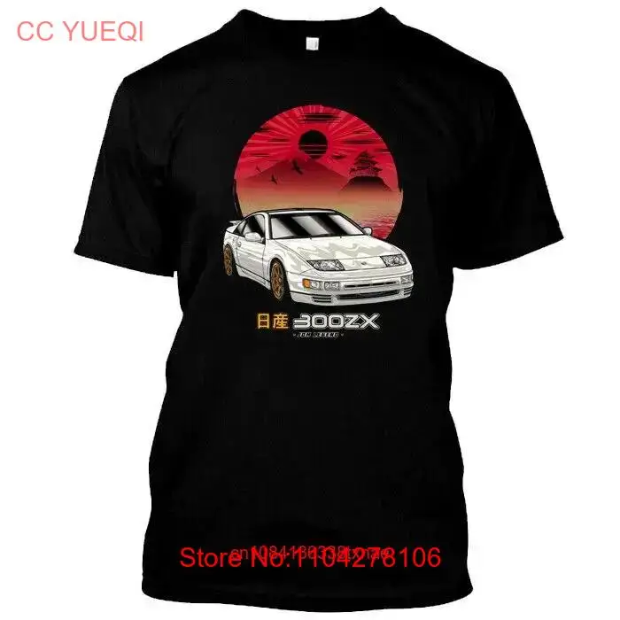 New Nippon Supercar 300ZX Z32 FairladyZ 1990 T Shirt S 5XL long or short sleeves