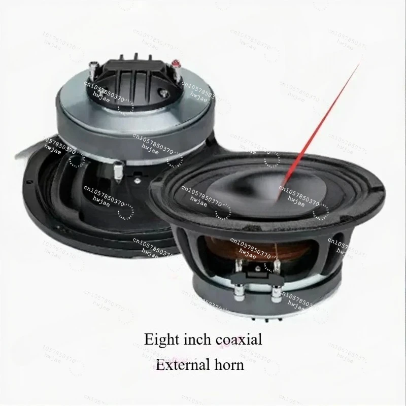Suitable for 8-inch coaxial full frequency 50 core voice coil 44 core paper tube speaker 8 ohms/high 50 watts/low