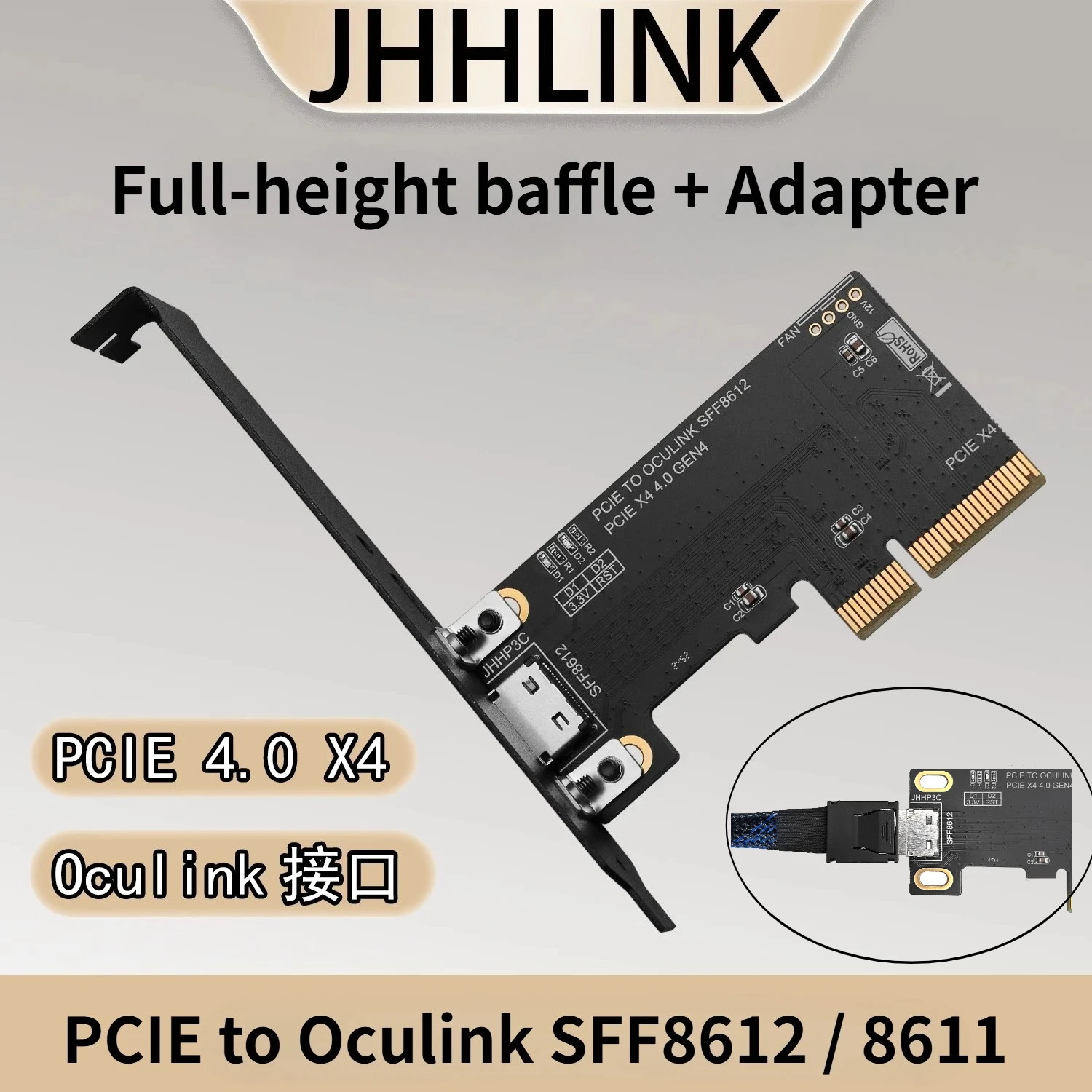 

JHHP3C PCIE 4.0 X4 — адаптер Oculink «мама» PCI Express 4x 4.0 GEN4 — OCuLink SFF8612/8611 Адаптер внешней видеокарты для передачи данных