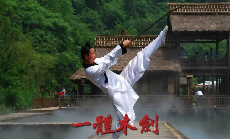 Sword, Tai Chi Martial Arts Training Performance Prop, Single Hand Bamboo and Wood Sword