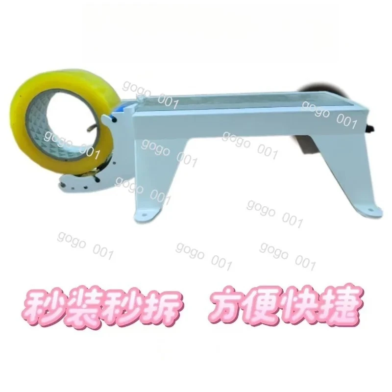 Desktop Packing Tape Dispenser with Cutter, Clear Box Sealing Machine, Manual Packaging Tool for Shipping, Gift Wrapping