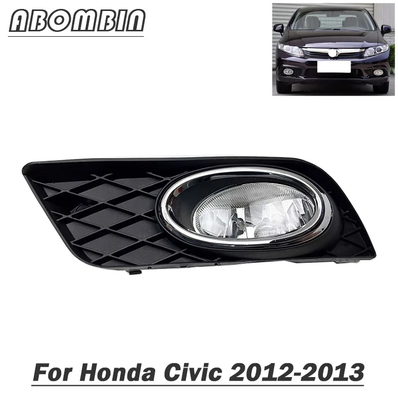 

Лампа противотуманной фары переднего бампера в сборе для Honda Civic 2012-2013