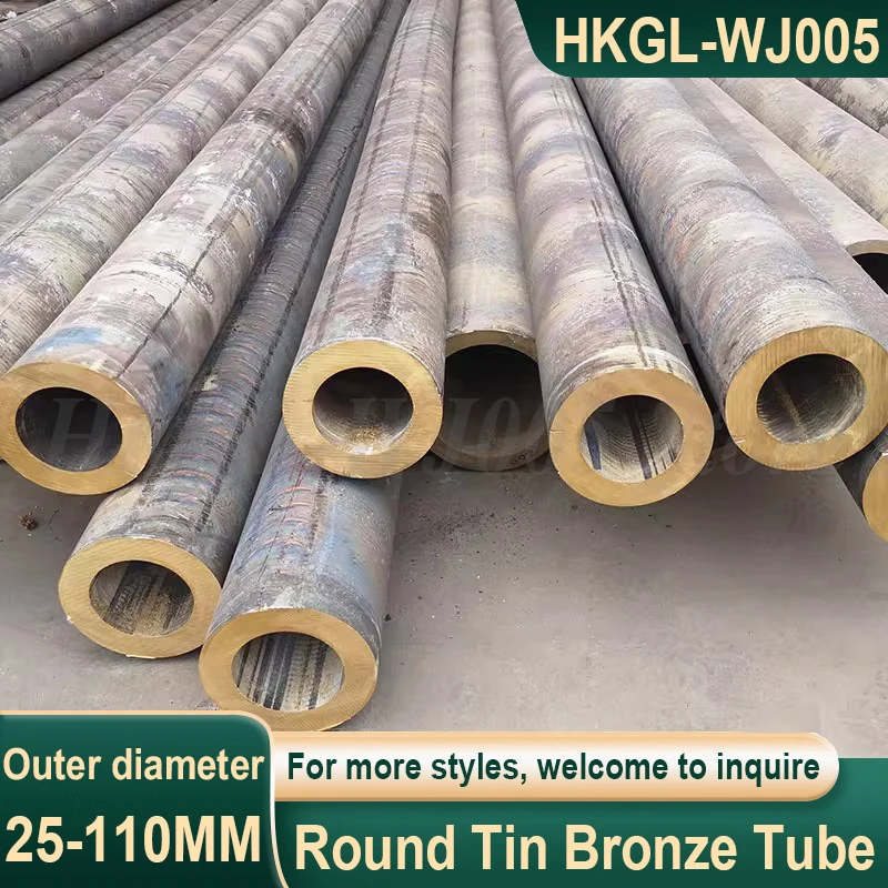 

OD 25-110mm Tin Bronze Tube Length 100mm Round Hollow Tin Brass Tube Sleeve Wear-resistant Hollow Pipe Customizable