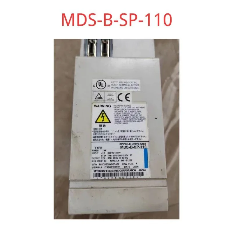 Używany test sterownika MDS-B-SP-110 ok