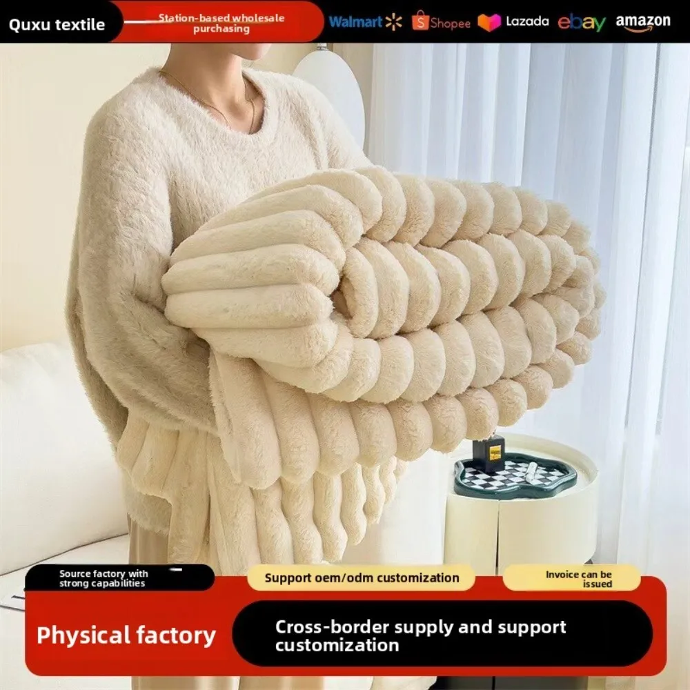 

Rabbit Fur Plush Multifunctional Nap French Velvet Office Small Sofa Car Cover Blanket for Home Travel Comfort Rest