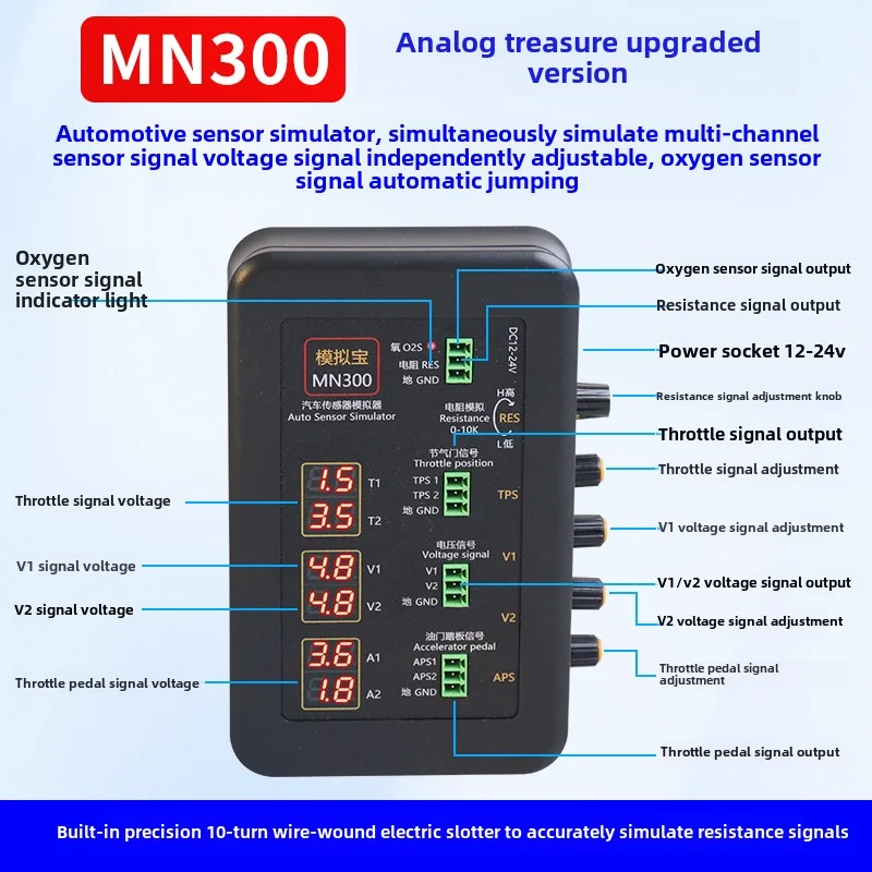 New Car Signal Generator Vehicle Hall Sensor Crankshaft Position Sensor Simulator 2hz To 8khz  Auto Repair Tool Running Meter