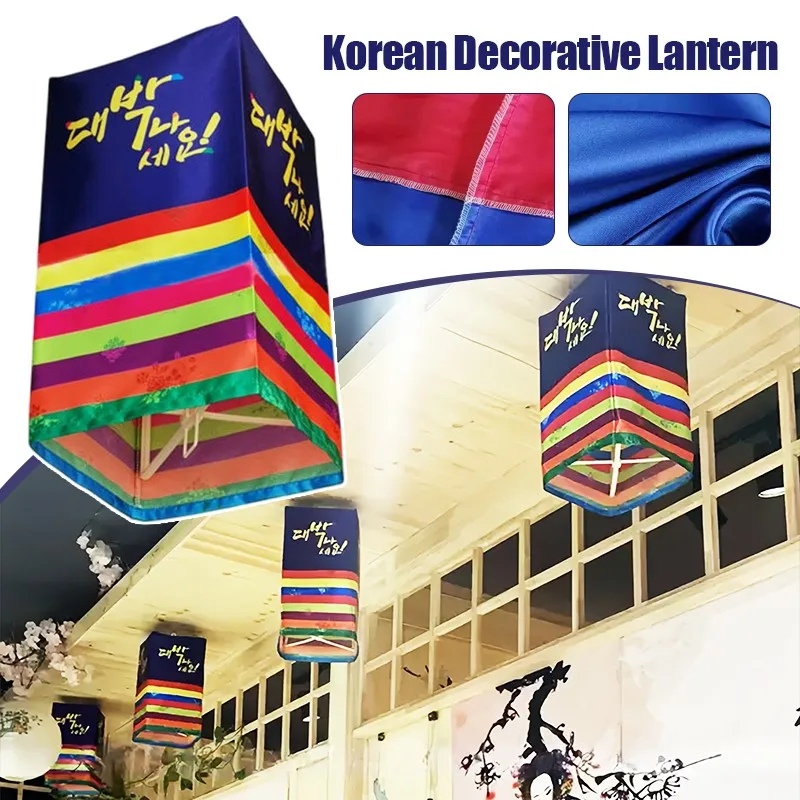 

19x19x35cm Korean Lantern Restaurant Cuisine Izakaya Commercial Street Hot Pot Barbecue Cuisine Lantern Shop Decorative Lantern