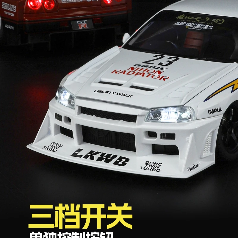 1:18スカイラインGTR S15改造ワイドボディバージョンレーシングカー合金金属車モデルサウンド＆ライトプルバック男の子向けおもちゃ車ギフト