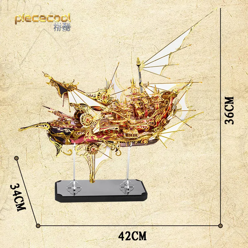 Piececool 3D Metal Puzzle Ship Model DIY Handmade Assembly Craft Decor For Hobby Collection Display