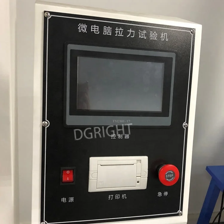 Touch Screen Universal Testing Machine Digital Control System Fishing Line Tensile Strength Tester 5KN Capacity 1% Accuracy