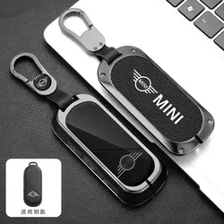 Zinc Alloy Car Key Case Cover Protection for Bmw Mini Countryman Cooper One 2023 2024 Remote Accessories Holder Shell Keychains