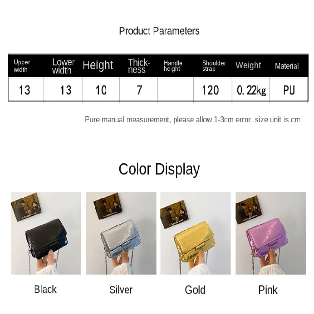 Popular Super Popular Small Bag Summer Popular Versatile Chain Messenger Bag Fashion Mini Square Sling Bag