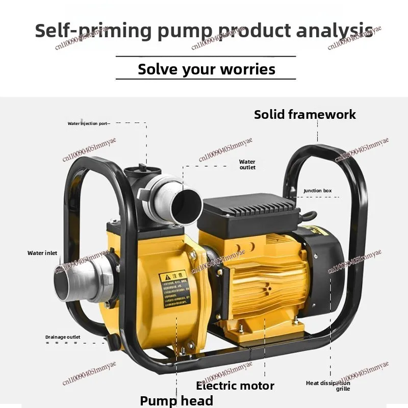 Household Large Flow Self-priming Pump 220V Pumping Agricultural Irrigation 380V High Lift Centrifuge Water Pump