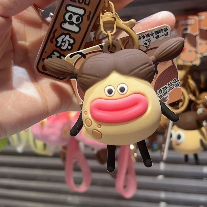 Popular Decompression Squeezing Potato King Cute Eye Hanger Student Gift Couple Hanger Keychain