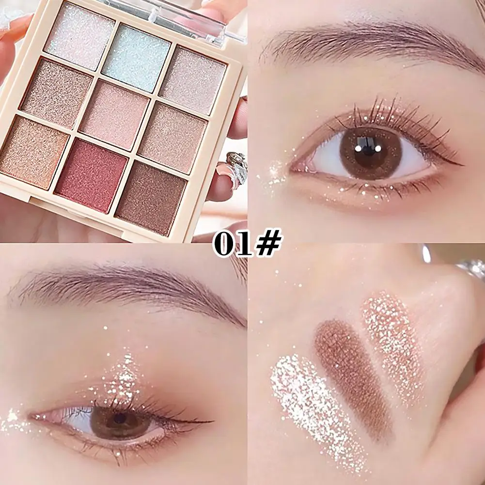 Nine-color Eye Shadow Plate Pearlescent fine glitter highlighter dazzling smart eyeshadow palette sweat resistant eye shadow