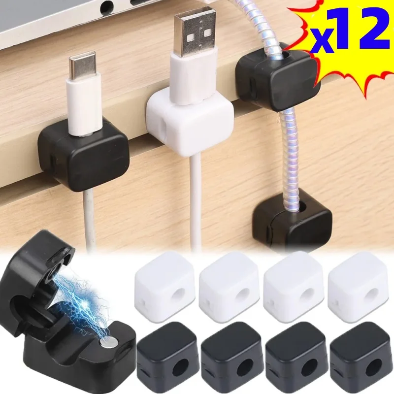 1/6/12Pcs Magnetic Cable Clips Self Adhesive Cord Holder Cable Management Winder Protector Desktop Tidy USB Charger Cable Holder