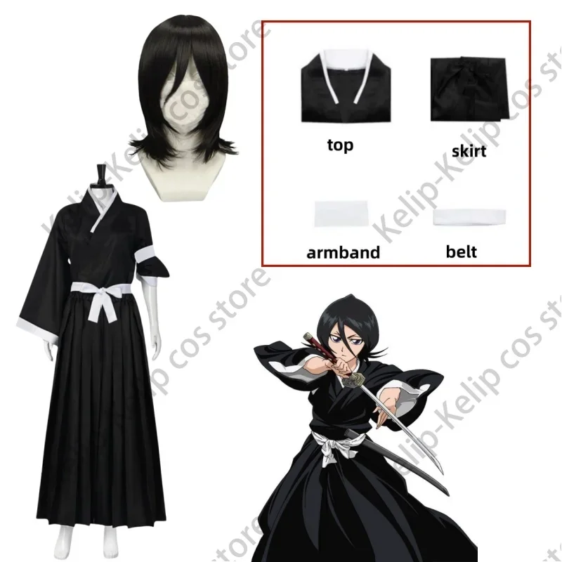 Anime BLEACH Kuchiki Rukia Cosplay Costume Sode No Shirayuki Wig Japanese Black Kimono Kendo Uniform Adult Woman Halloween Suit