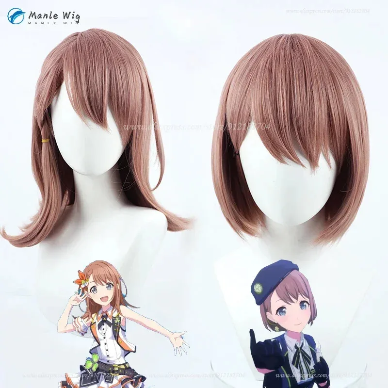 MORE MORE JUMP! Hanasato Minori Cosplay Wig Brown Wig Heat Resistant Hair Party Wigs   Wig Cap