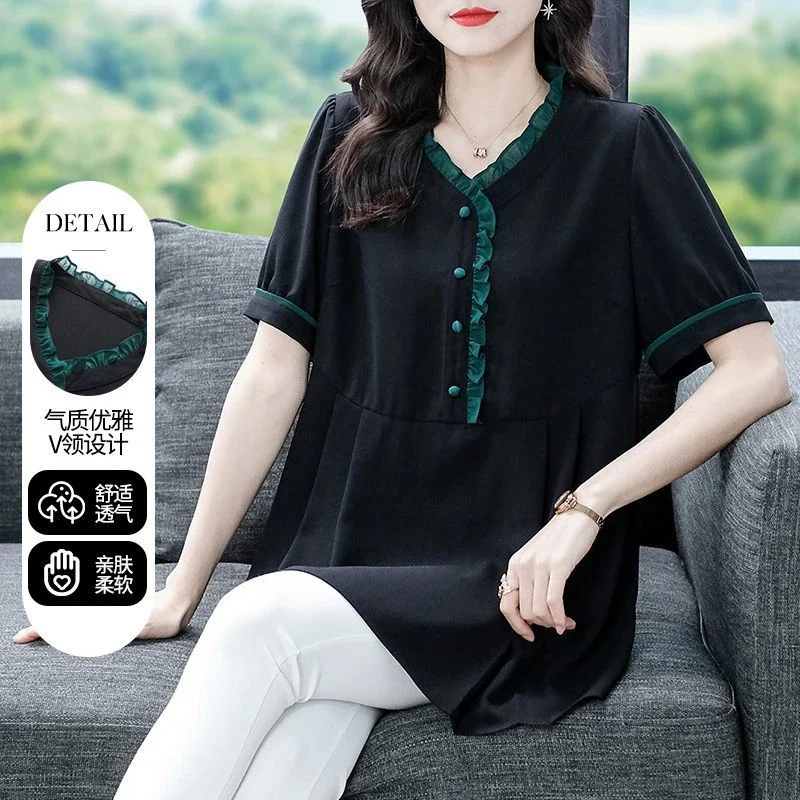 Summer New Oversized Ruffles Spliced Casual Shirt Lady Short Sleeve V-neck Loose All-match Pullover Tops Women's Elegant Blouse