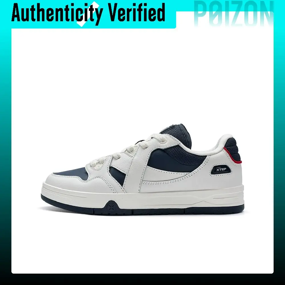 XTEP MAXX1.0 Skate Shoes Men's Low-top Sail White/Indigo 876119310022/