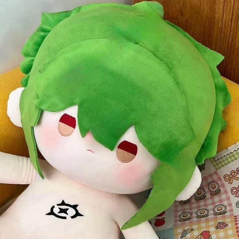 Game 40CM Anime AOTU Xander Sitting Posture Attribute Cushion Cartoon Cotton Plush Doll Stuffed Toys Plushie Gift Throw Pillow