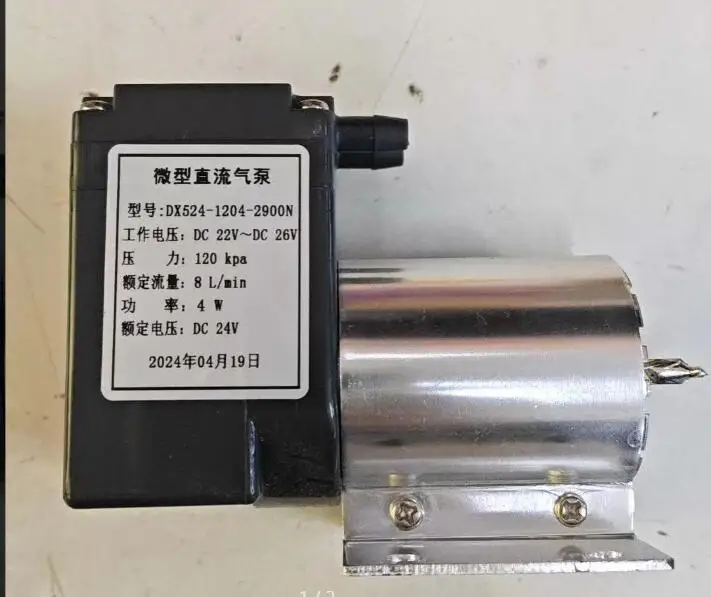 dx524-1204-2900n-dc22v~26v-portata-nominale-8l-min-4w-dc24v-pressione-120kpa