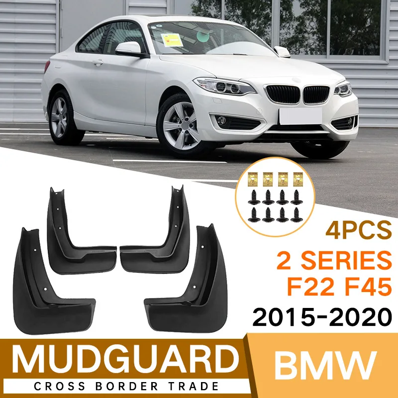 

Suitable for BMW 2 Series F22 F45 2015-2020 model 2 Series foreign trade cross-border mudguard leather tiles