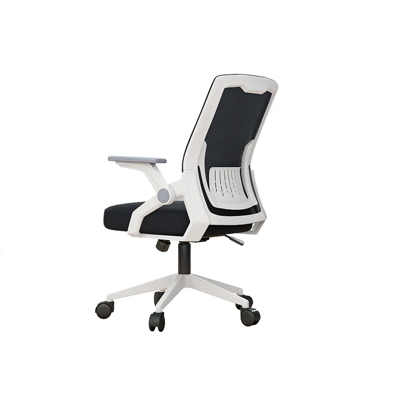 Mesh Chair Computer Chair Home Office Chair Dormitory Seat Back Comfortable Student Lift Swivel Chair Sedentary Bow Chair