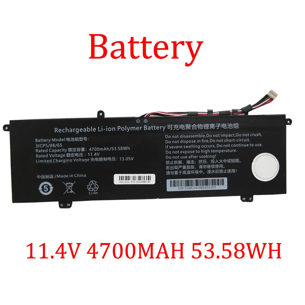 

Laptop Battery For 한성컴퓨터 For Hansung TFX5560UW 11.4V 4700MAH 53.58WH 11PIN 11Lines Black New