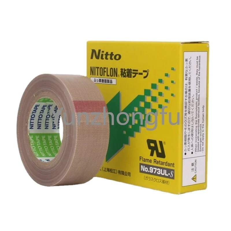 

NITOFLON Waterproof Electrical tape 973UL-S 10pcs Japan NITTO DENKO Tape High temperature resistant adhesive