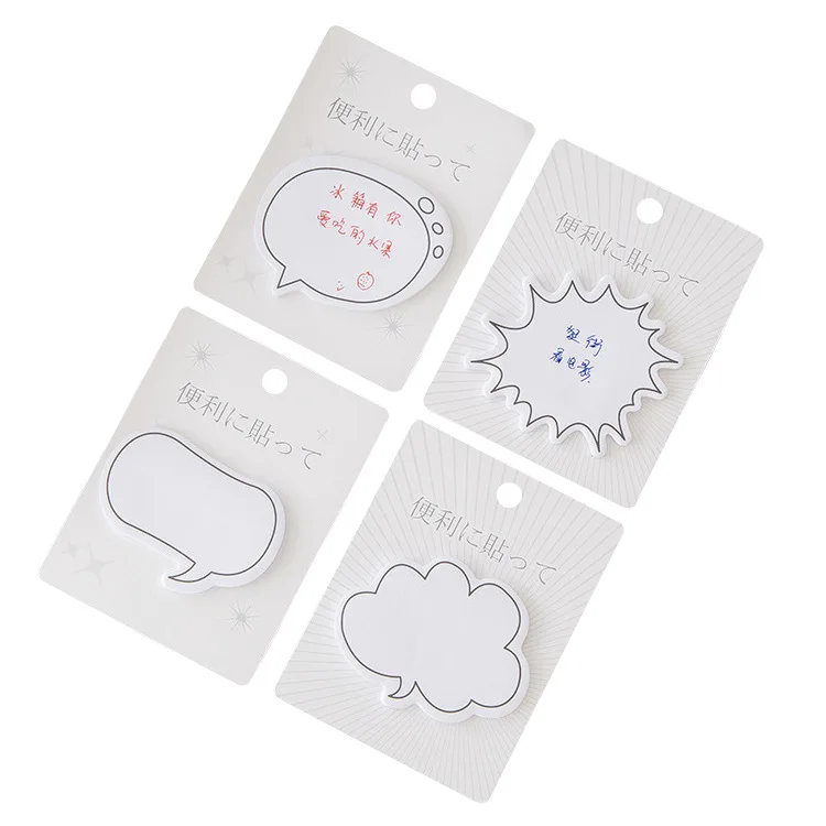 4 Set Korean Cute Dialog Box Memo Pad White Simple Line Style Student Note Office School Stationery Message Paper